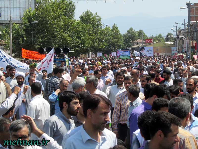راه پیمایی روز جهانی قدس در علی آباد کتول