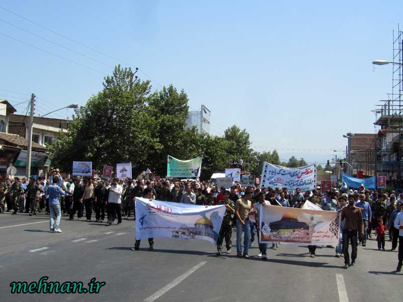 راه پیمایی روز جهانی قدس در علی آباد کتول